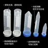 Tubo de centrífuga con tapón de rosca 15 ml con cono graduado fondo redondo fondo plano tubo desechable transparente con anticoagulante tubo de centrífuga 50 ml