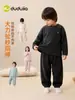 Novidades 10% de descontoColeção Dudu Home Conjuntos de Pijama Infantis Outono Pijamas para Meninos e Meninas
