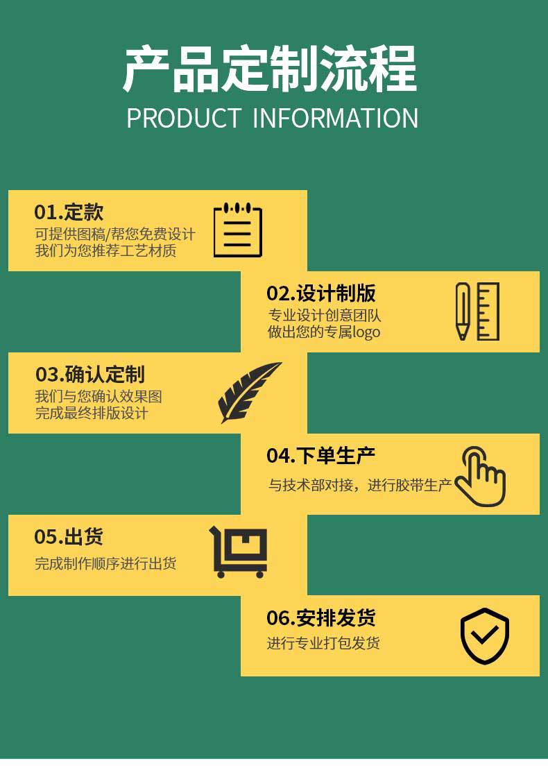 详情_04.jpg