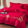 Algodón Puro Bordado Cama de Boda Juego de Cuatro Piezas Funda de Edredón de Boda Sábanas Ropa de Cama de Boda de Alto Grado Rojo Brillante