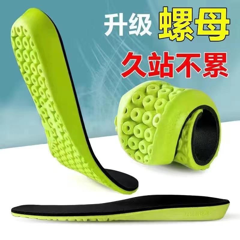 81766c3642620b99c2ca8509e806d2