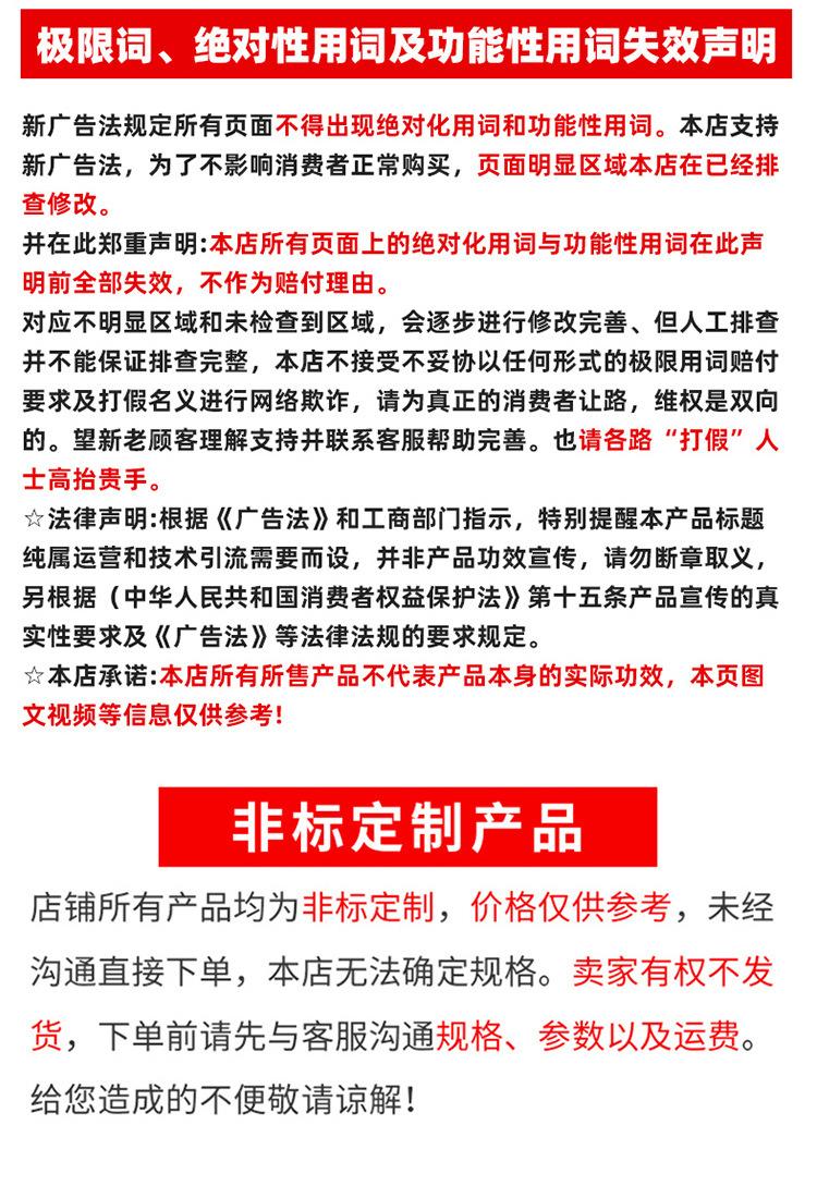 异形冲孔板_21.jpg