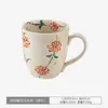 [Producto Auténtico Oficial] Importado de Japón Cerámica Mino Vid Verde Placa Mediana Cuenco Grande Vintage Pintado a Mano Japonés Plato Cerámico