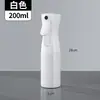 Botella Continua de Alta Presión para Peluquería, Maquillaje, Botella Rociadora Hidratante, Botella Recargable, Botella Rociadora de Niebla Fina a Presión, Rociador de Agua para Jardinería, Flores