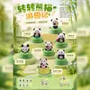 A Vida Diária Feliz do Grupo Urso Caixa Surpresa Criativa Tendência Figura de Boneco Macio Fofo Curativa Caixa Surpresa Panda Gigante Caixa Surpresa Item Quente Celebridade da Internet