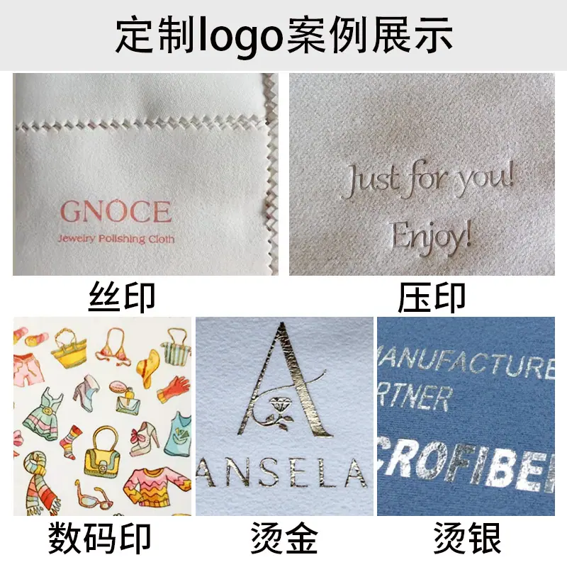 未标题-1定制logo