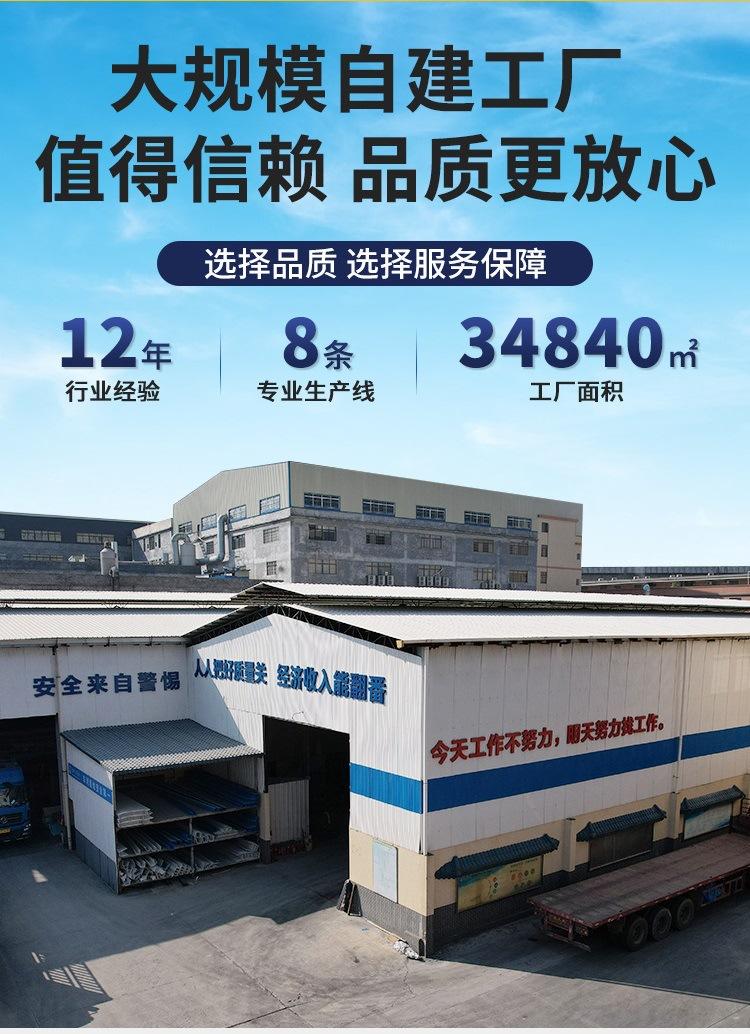 详情页1.jpg