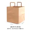 Caja de Regalo Mooncake Cuadrícula Roja de Nueve Cuadros Caja Transparente de Empaque para Regalo Caja de Cuadrícula de Nueve Cuadros Pastel Chino Caja Vacía