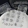 Caixa de 6 Compartimentos Transfronteiriça Pregos Rivet Nail Art Joias Estilo Punk Sexy Europeu e Americano Anel Metálico para Unha Acessórios de Unha DIY