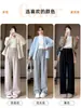 Nova coleção de primavera de calças pantalona para gestantes, projetadas para uso ao ar livre, sem painel de suporte para a barriga, e confortáveis para yoga e uso casual durante a gravidez.