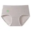 Algodón Crudo de Grado Médico 10A para Mujer de Algodón Puro Antibacteriano Entrepierna Extendida Sin Costuras de Sujeción Cintura Alta Calzones de Algodón para Mujer
