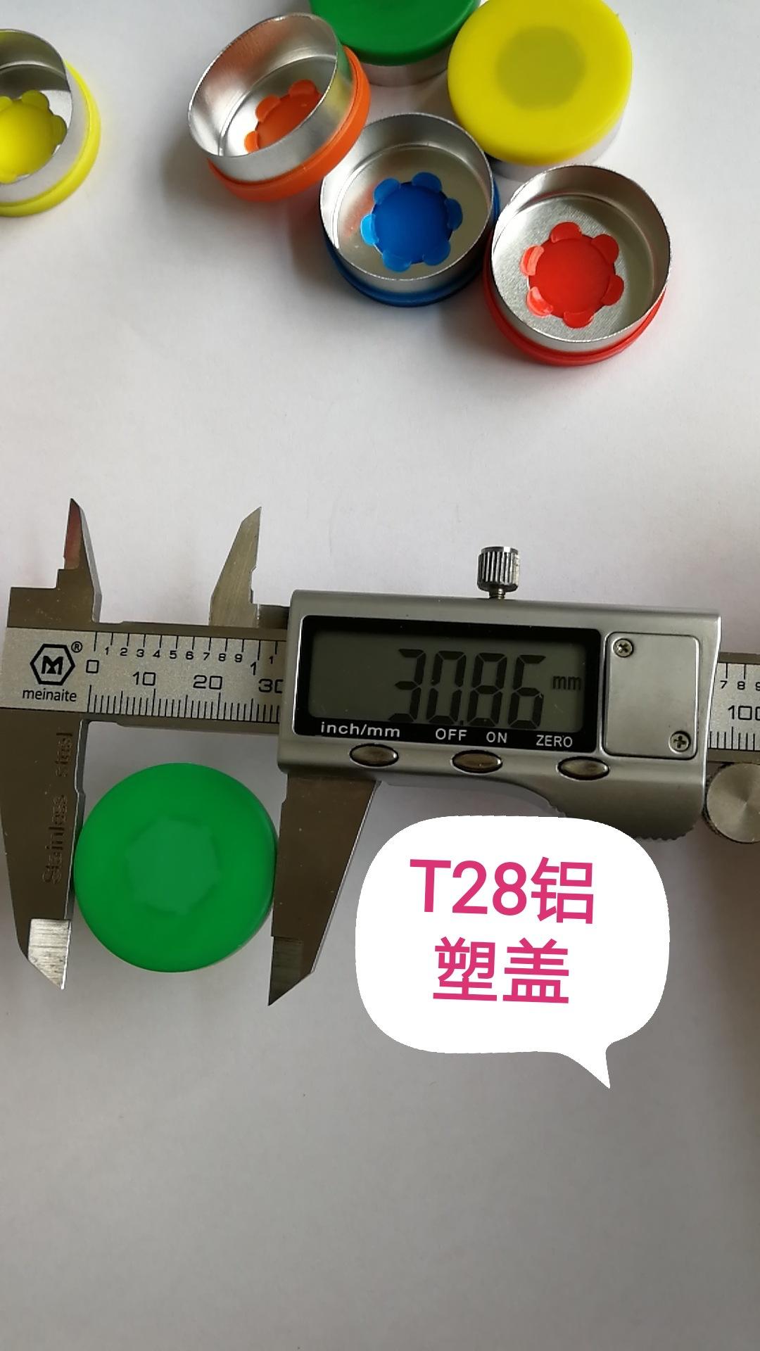 微信图片_20201125092152.jpg