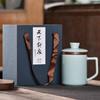 Xiaomi Youpin Mesmo Estilo Celadon Bubble Tea Cup Chá Água Separação Filtro Copo de Água Copo de Cerâmica de Alta Classe Caneca Caixa de Presente
