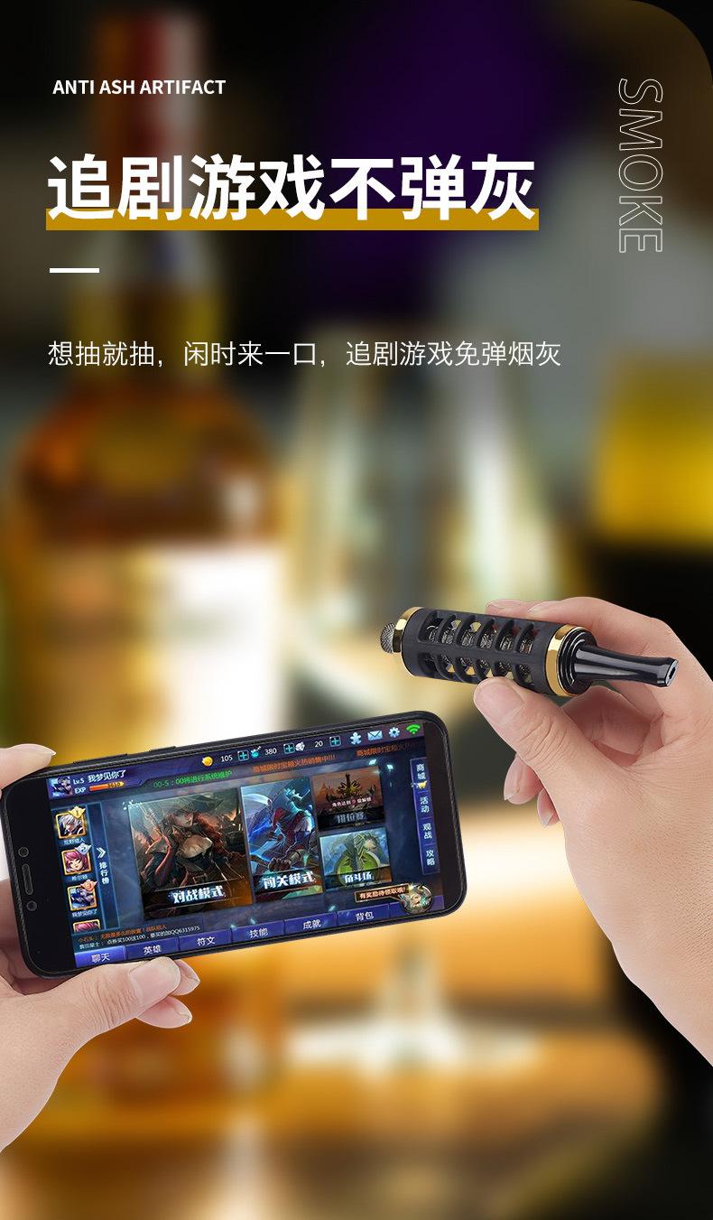 防掉烟灰神器详情_03