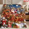 Promoção Quente da Amazon Manta de Flanela Estilo Natalino Manta de Árvore de Natal Manta de Lançar Papai Noel Comércio Exterior Copo