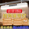 Luminária de Parede com Gancho Lâmpada LED para Mesa de Estudo Lâmpada Magnética para Dormitório Proteção para os Olhos Quarto de Dormitório Estudante Lâmpada Fresca com Controle Remoto