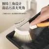 Cepillo triangular de limpieza para grietas de pie, cepillo para estufa plegable de mango corto, cepillo para ollas de cocina, cepillo multiusos para esquinas de pared y ventanas