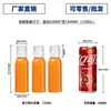 Boquilla de 32 Dientes 120ml 150ml 180ml 200ml Botella con Atomizador para Protector Solar, Fijador de Maquillaje y Bruma Hidratante, Botella Vacía Recargable