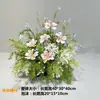 Jardineras de exterior, arreglos florales, flores artificiales, jardineras divisoras, arreglos florales de suelo, decoración de escenas interiores, combinaciones de paisajismo con plantas verdes