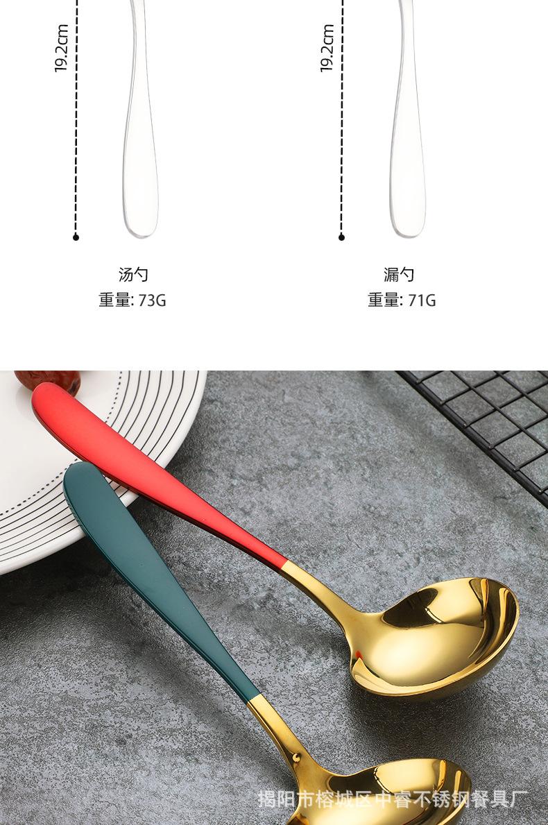削皮器_10.jpg