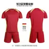 Traje de uniforme de fútbol para hombre, uniforme de portero infantil de manga corta, camiseta deportiva de competición para estudiantes universitarios, uniforme de equipo de entrenamiento