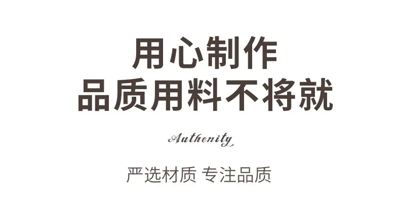 详情_08.jpg