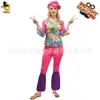 Cosplay de Menina Grande Fantasia Hippie Festa de Carnaval Adulta Feminina Cor Hippie Roupas para Performance de Palco