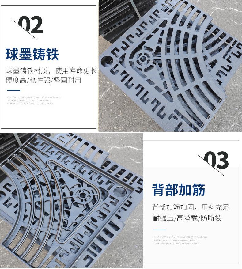详情_06.jpg