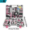 Caja de Herramientas Multifuncional para el Hogar Transfronteriza, Herramientas Rosas, Decoración del Hogar y Ferretería de Reparación Fabricante