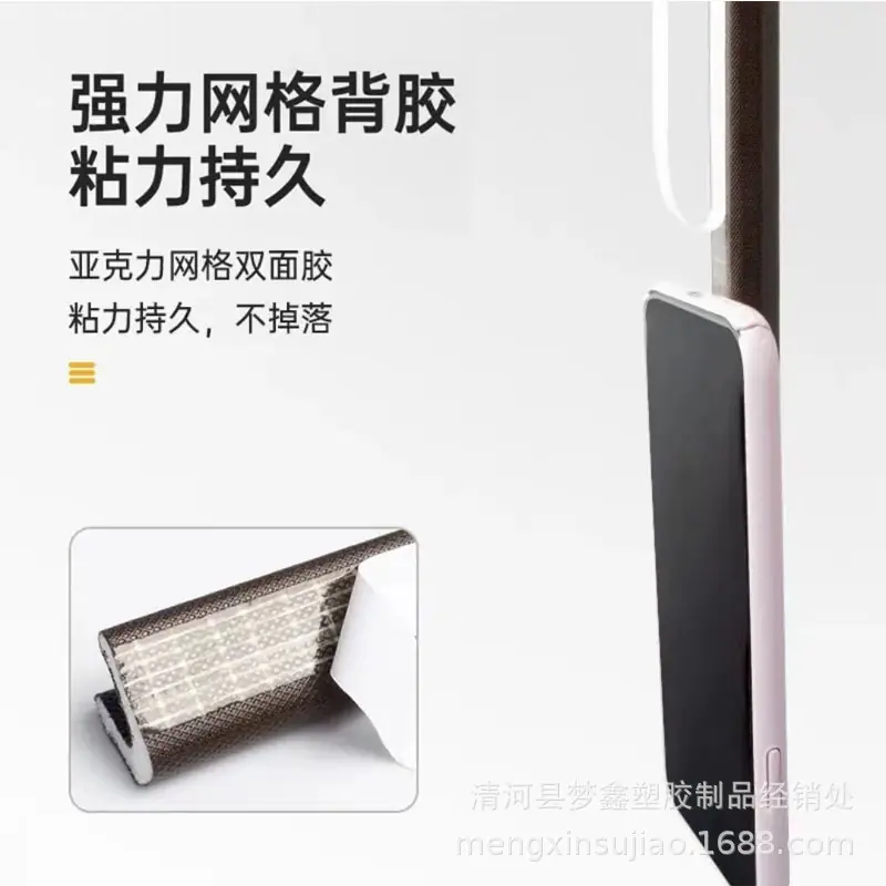 包覆V型123