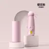 Guarda-chuva de Cápsula 50% OFF para Meninas, Proteção Solar e Chuva, Compacto e Portátil, Dobrável, Guarda-chuva para Presente e Publicidade com Impressão de Logo