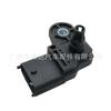 Adecuado para Piezas de Automóvil Fiat Sensor de Presión de Aire de Admisión 0281002456 Adaptador Motor