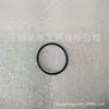 3347937 Adecuado para piezas de motor Cummins 3347937 Junta tórica 3347937