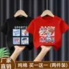 Roupas de Verão Novas para 2026 para Crianças Médias e Grandes Meninos Estilo de Verão Camiseta de Manga Curta de Verão para Meninos Top Fresco e Bonito Camiseta Tendência de Algodão Puro