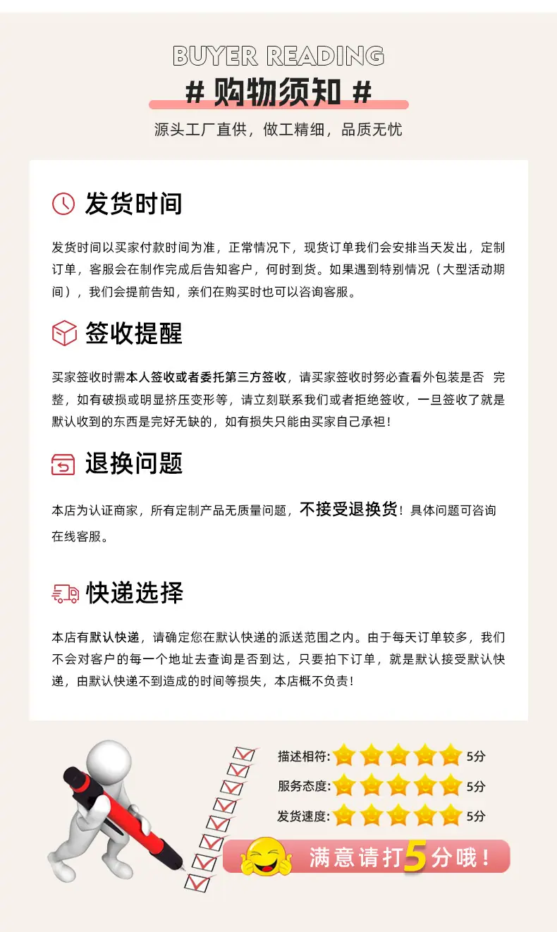 详情_13.jpg