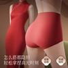 Ropa Interior Especial Cheongsam de Cintura Alta Control de Abdomen para Mujer 2025 Nuevo Fuerte Control de Abdomen Grasa mm Talla Grande Pantalones Moldeadores Levanta Glúteos
