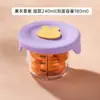 Crisper de Vidrio Cuantitativo Tazón Especial para Comida de Bebé Calentable en Microondas y Vaporizable Capacidad Pequeña Mini Lonchera