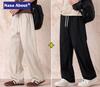 Calça Casual de Seda Gelada Secagem Rápida Verão NASA Masculina 2025 Nova Calça Reta de Perna Larga para Homens
