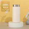 Taza Térmica de Acero Inoxidable 316 para Mujeres y Estudiantes, Mini Taza de Bolsillo de Aspecto Elegante, Taza de Agua Personalizada al por Mayor Más Vendida de 2025