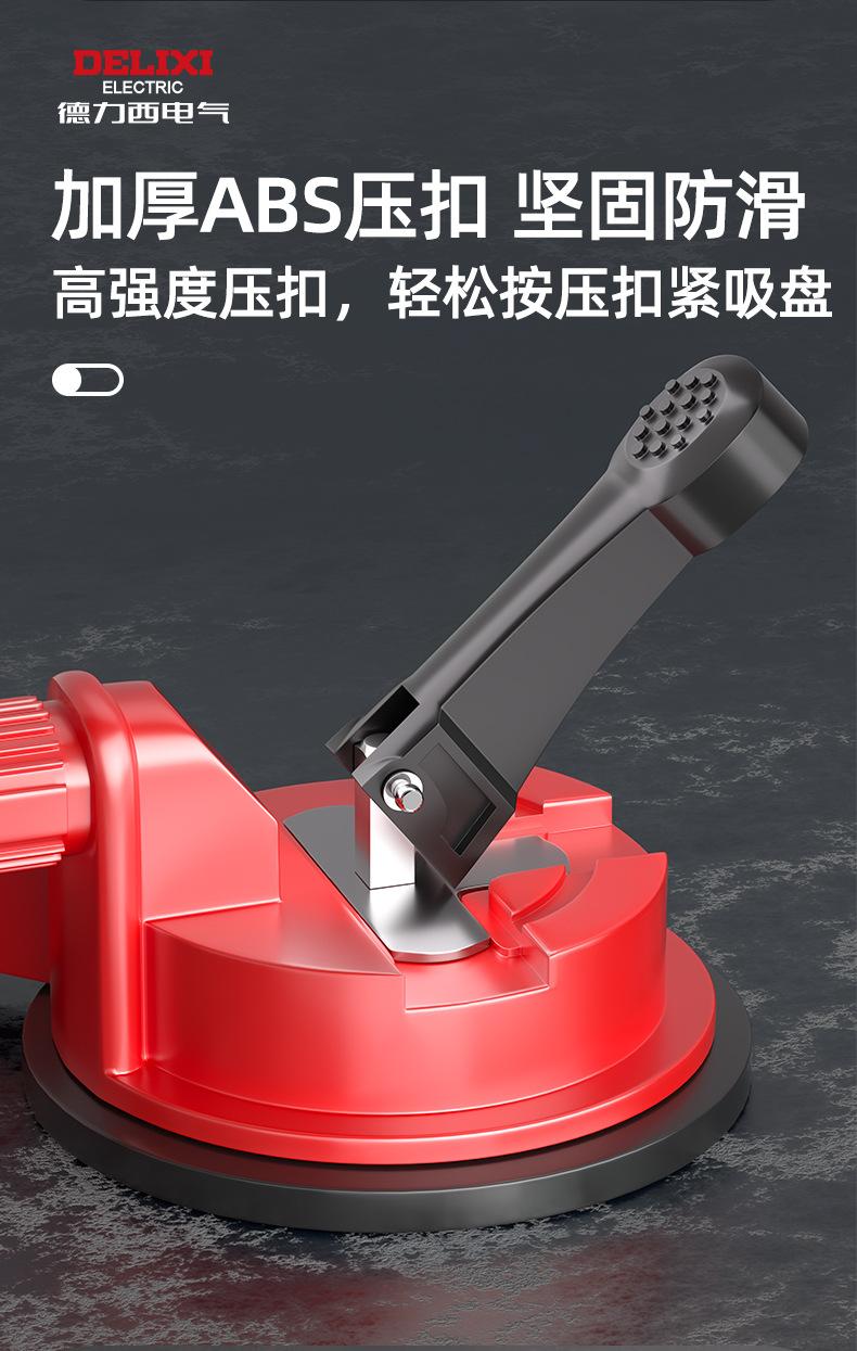 详情页_19.jpg