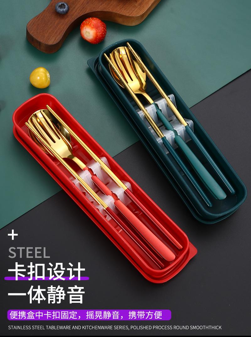 便携餐具套装