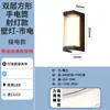 Lámpara de Pared LED Ultra Brillante Nueva Impermeable para Exteriores Luz de Pared Exterior para Patio de Villa Lámpara de Pared Moderna Simple para Entrada Balcón