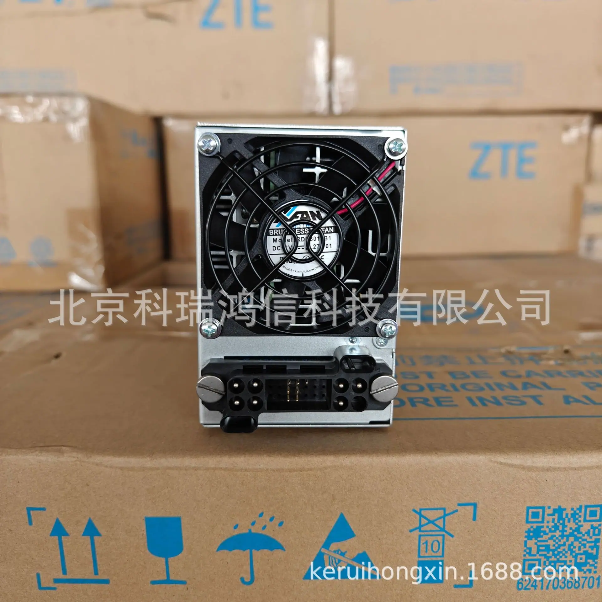 70633f3550554bb1693658ee80683d