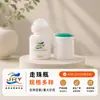Botella Roll-On de Plástico PP de 50 ml, Adecuada para Desodorante, Antitranspirante y Protector Solar, Disponible para Bricolaje, Directamente de la Fábrica Fuente