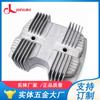 Fundición a alta presión de aleación de aluminio de Dongguan puede venir al dibujo muestra procesamiento de fundición a presión de aleación de aluminio piezas no estándar precisión hechas a medida