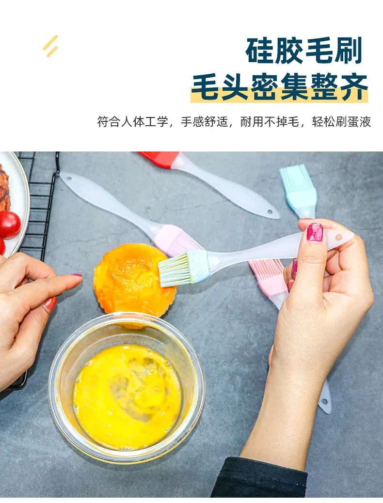 透明柄油刷_05.jpg