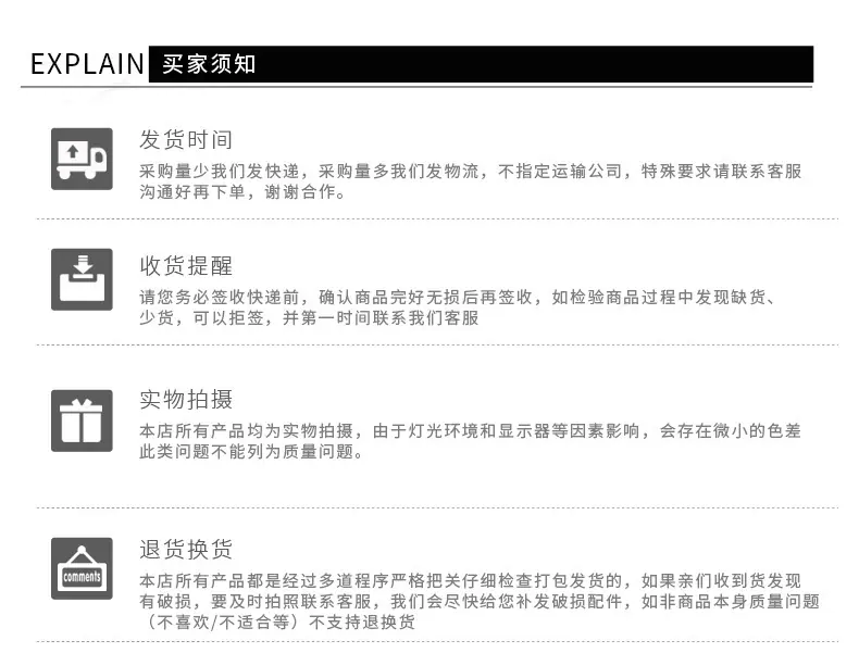 同乔_07