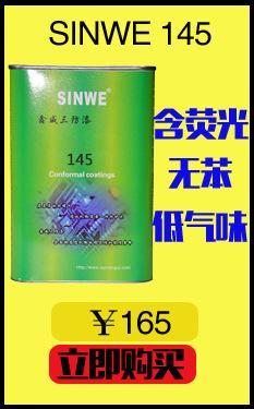 关联_05