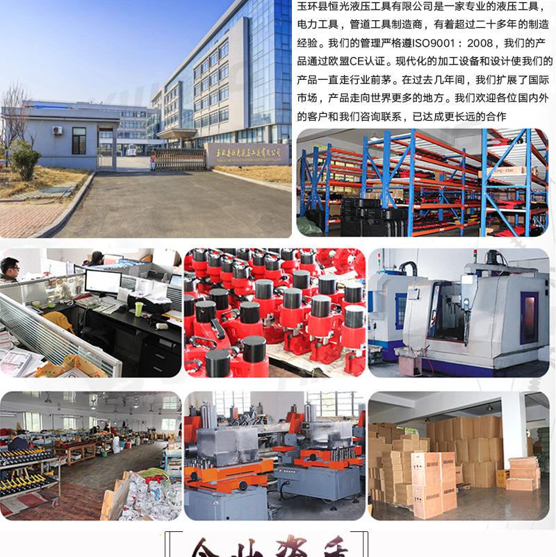 CPC-85FR_17.jpg