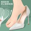 Almohadilla de Gel para Arco de Tres Puntos Zapatos de Tacón Alto Plantilla Suave Autoadhesiva Ajustable Soporte de Arco Absorción de Impactos Antideslizante Almohadilla de Media Talla